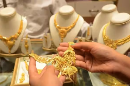 Gold Demand Falls