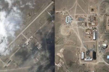 China Secret Airbase
