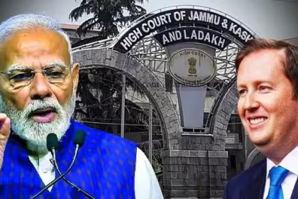Ladakh High Court Bench