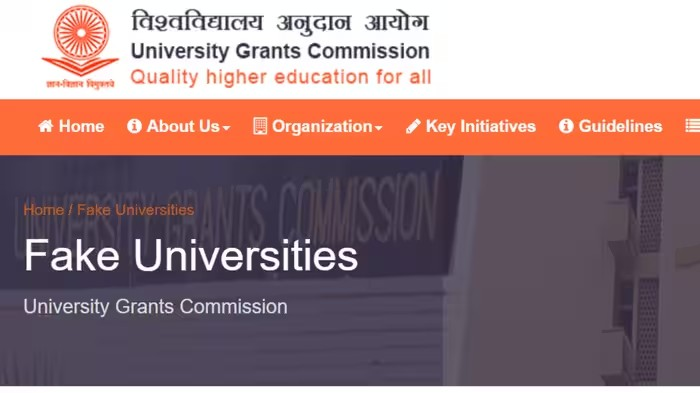 UGC Fake Universities List: UGCએ જાહેર કરી 32 ફેક યુનિવર્સિટીઓની યાદી, એડમિશન પહેલાં જરૂર ચકાસો માન્યતા 1 UGC Fake Universities List