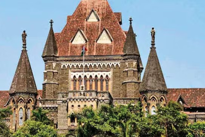 High Court CJ Appointment