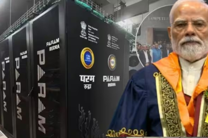 Param Pragya