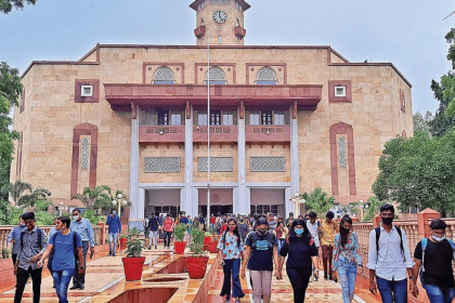 Gujarat University appointments