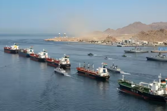 Strait of Hormuz