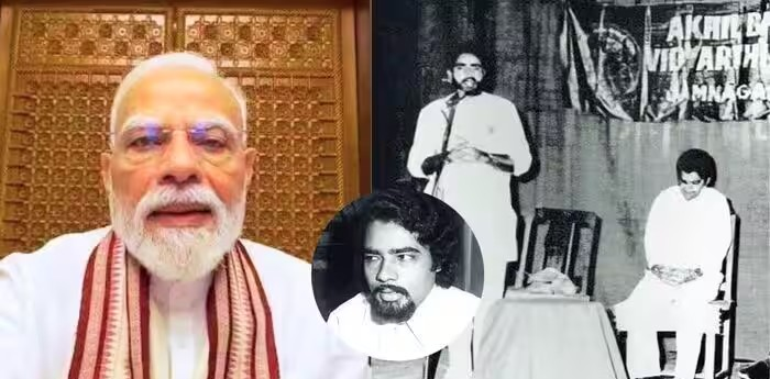 PM Modi Navnirman Movement