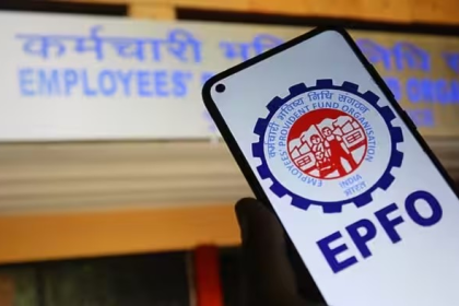 EPF Joining Exit Date Error