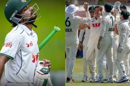 Bangladesh vs Australia