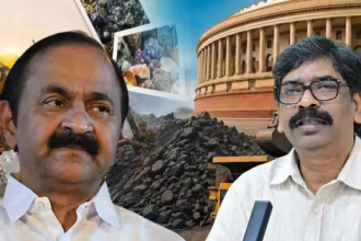 Mines-Minerals Bill 2026