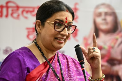 Smriti Irani BJP Responsibility