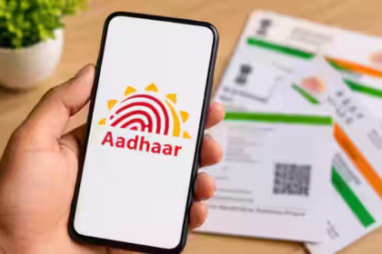Aadhaar App 5 Profiles