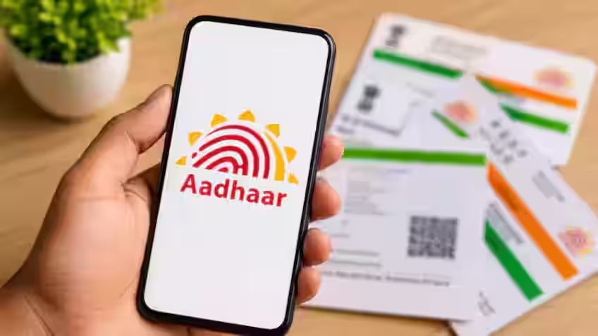 Aadhaar App 5 Profiles: mAadhaar App નું આ ફીચર જાણો છો? 1 મોબાઇલમાં મેનેજ થશે 5 આધાર કાર્ડ! 1 Aadhaar App 5 Profiles
