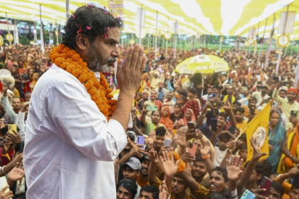 Bankipur-Datia byelection Result