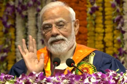 PM Modi IIT Delhi Speech