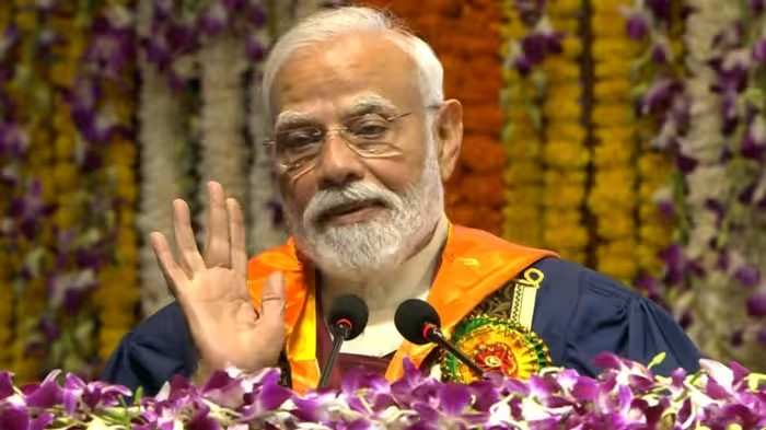 PM Modi IIT Delhi Speech: IIT દિલ્હી દીક્ષાંત સમારોહમાં PM મોદીની વિદ્યાર્થીઓને શીખ, ટેક્નોલોજીના યુગમાં જે શીખતો રહેશે તે જ જીતશે 1 PM Modi IIT Delhi Speech