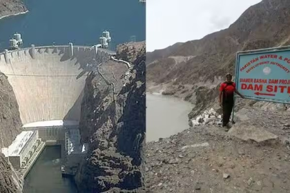 Diamer Bhasha Dam