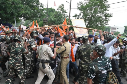 JPSC Protest ABVP