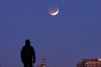 Lunar Eclipse 2026