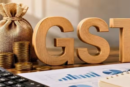 GST Collection July 2026