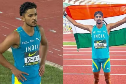 World Athletics U20 Championships