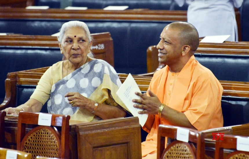 Yogi Adityanath BJP Politics