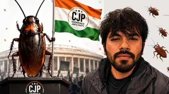 CJP Fund Investigation: સુરતના એક આરટીઆઈ એક્ટિવિસ્ટે અભિજીત દીપકેના પિતાની આવક અને નાણાકીય સ્થિતિની તપાસની કરી માંગ 1 CJP Fund Investigation