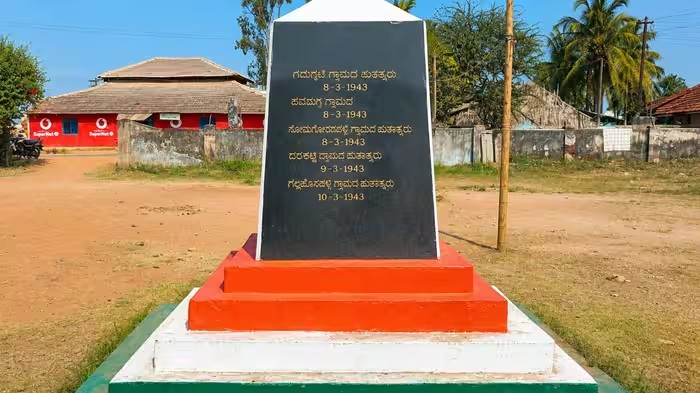 India Village Esuru History: આઝાદીના 5 વર્ષ પહેલાં આ ગામે ફરકાવ્યો હતો તિરંગો, બનાવી હતી ‘સ્વરાજ સરકાર’ 1 India Village Esuru History