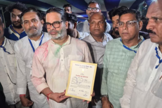 Bankipur Bypoll Prashant Kishor