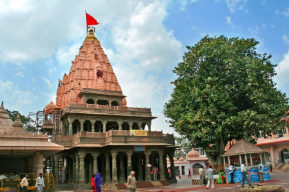 Mahakal Ujjain