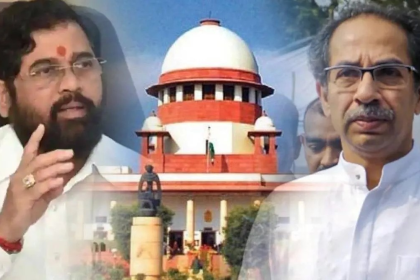 Supreme Court News