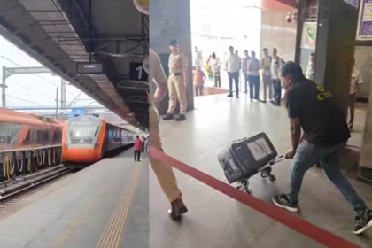 Vande Bharat Live Heart Transport