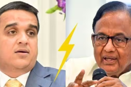 Harsh Sanghvi-Chidambaram