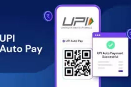 UPI AutoPay