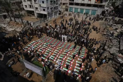 Mass Funeral In Gaza