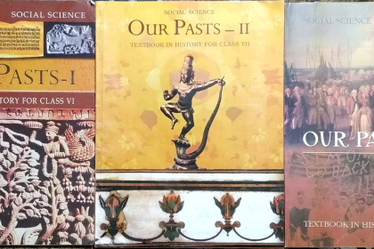Indian History
