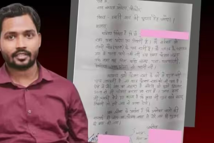 Khan Sir Allegations