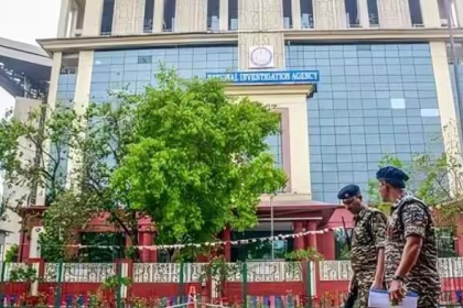 NIA Cyber Attack Probe