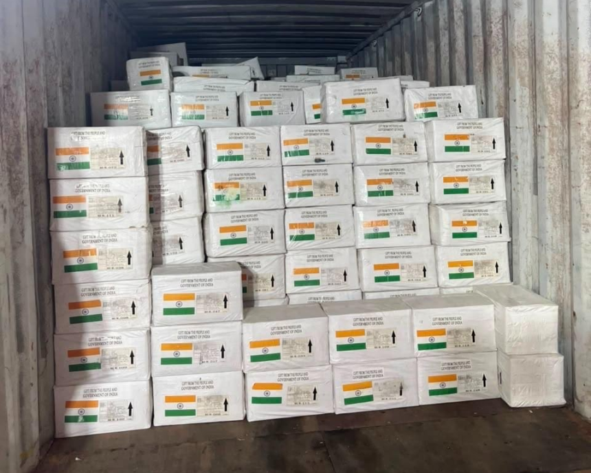 India Bolivia Aid: ભારતે બોલિવિયાને મોકલી 8 મેટ્રિક ટન જીવનરક્ષક દવાઓ, જાહેર આરોગ્ય વ્યવસ્થાને મળશે મોટો આધાર 1 India Bolivia Aid