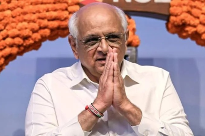 Gujarat Bureaucracy News