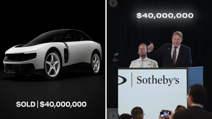 Ferrari Luce Auction