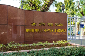 History of UPSC
