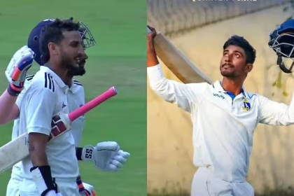 Duleep Trophy