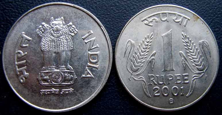 ₹1 coin cost