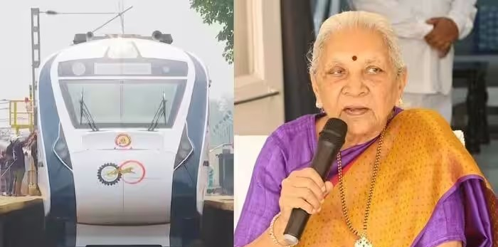 Vande Bharat Stone Pelting: સુરતમાં વંદે ભારત પર પથ્થરમારો, કોચમાં બેઠાં હતાં UPના રાજ્યપાલ આનંદીબેન પટેલ 1 Vande Bharat Stone Pelting