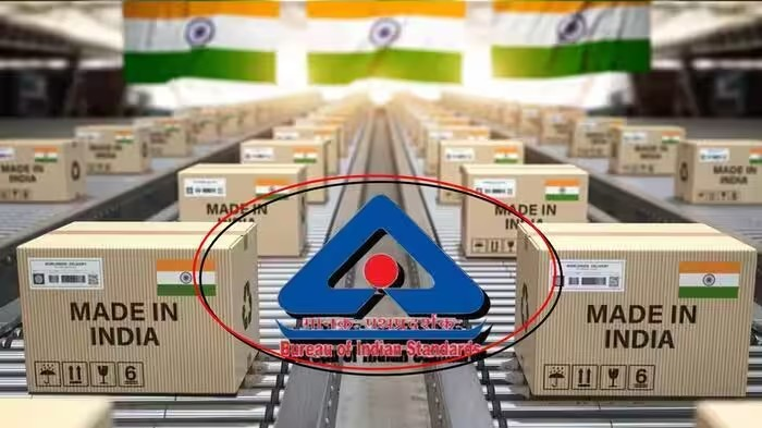 BIS Certification India: ભારતને ગ્લોબલ ફેક્ટરીઓ જોઈએ છે, પરંતુ નિયમોમાં ફસાયું ગણિત, થિંક ટેન્કની ચેતવણી- બદલવી પડશે પોલિસી 1 BIS Certification India