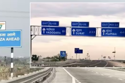 Vadodara Mumbai Expressway