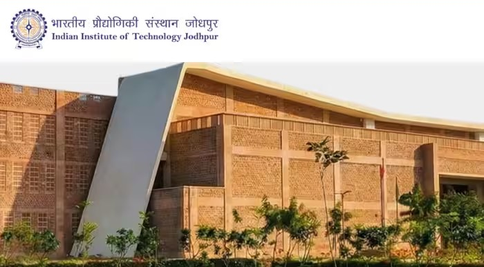 IIT Jodhpur BS Admission: JEE મેઇન કે એડવાન્સ્ડ વગર IITમાં મળશે પ્રવેશ, IIT જોધપુરે BS ઇન મેનેજમેન્ટ એન્ડ ટેક્નોલોજી માટે શરૂ કર્યા પ્રવેશ 1 IIT Jodhpur BS Admission