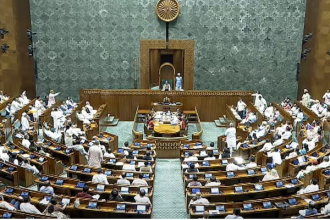 Supreme Court Judges Bill