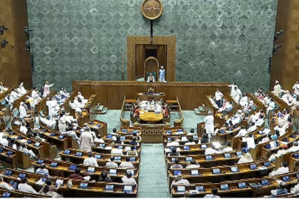 Supreme Court Judges Bill
