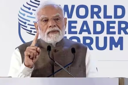 PM Modi PLI Reforms
