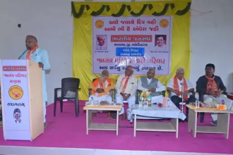 Jan Sangh Meeting Gujarat